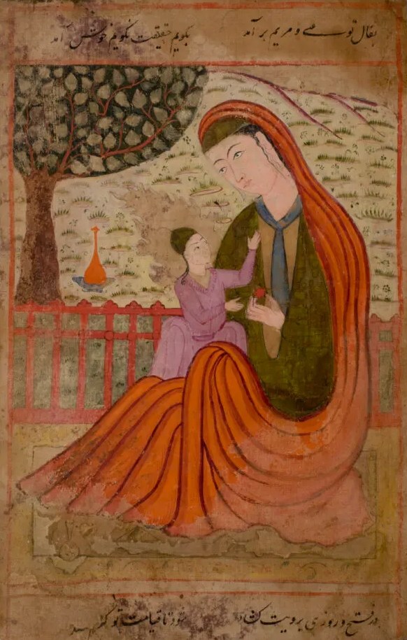 A 16th-century Falnama miniature of the Virgin Mary with the infant Jesus, from an Islamic book of divination